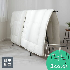 y|Cg5{119:59z zc zcX^h Ch  ACXI[} 󕨊 ܂肽 [ zc2 x_ O Lk ȃXy[X y gȒP Hsv 