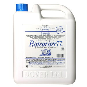 h[o[ pXg[[ 77 5000ml lߑւp pXg[[ 5l h[o[ pXg[[77 5000ml pXg[[ 5000 ۃXv[  AR[ R  Lb` | h[o[