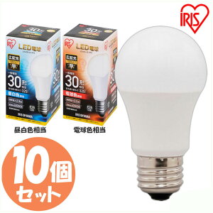 LED�d�� E26 �L�z���^�C�v 30W�`���� �����F���� LDA3N-G-3T5 10�Z�b�g �A�C���X�I�[���}