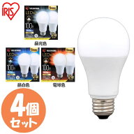 【4個セット】LED電球 E26 100W アイリスオーヤマ 電球色 昼白色 昼光色 広配光 100形相当 LDA12D-G-10T6…