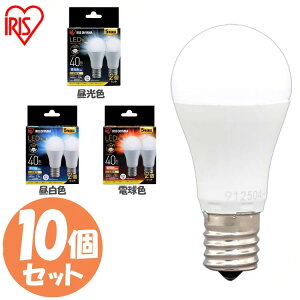 y10ZbgzLEDd E17 40W ACXI[} dF F F Lz 40` LDA4D-G-E17-4T62P LDA4N-G-E17-4T62P LDA4L-G-E17-4T62P LEDd d d Ɩ 傤߂ Cg v  邢 