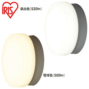  Ɩ  |-` LED |[`  ی^ F 520lm dF 500lm led |[`   ACXI[} Ɩ CL5N-CIPLS-BS CL5L-CIPLS-BS