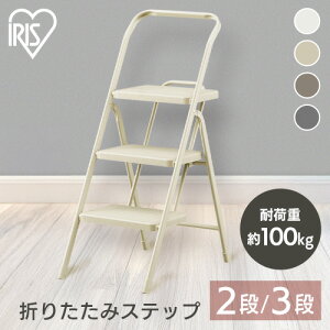 yP10{119:59z ݑ r 2i 3i ܂肽݃Xebv XebvXc[ Xebv`FA q ͂ x[W `R[ O[ ܂݃Xebv Vv X`[   