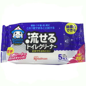 gC |  V[g oup[gCN[i[ 5 BP-TC5 gCN[i[ N[i[ gC| gC   唻 oup[ N[i[ ֊ ֍ ACXI