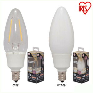 LED�t�B�������g�V�����f���A�� E12 25�`���� �d���F ������Ή� LDC2L-G-E12/D �A�C���X�I�[���} [��]