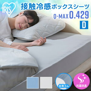 {bNXV[c _u ⊴ xbhJo[  V[c ėp }bgXJo[ xbhV[c  {bNXJo[  ڐG⊴ Ђ iC R hL 炳 SS BXS-NS3-D 