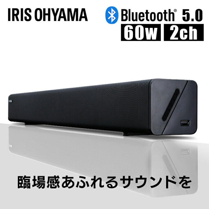 楽天市場】【最大400円OFFクーポン】スピーカー Bluetooth ワイヤレス 