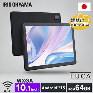 ^ubg 64GB android 10C` { wi-fif ^ubgPC youtube S qǂ Aj Q[ Ǐ Vs v[g android13 8RA TE104M4V1 TM103M4V1 ACXI[}[2509SI]