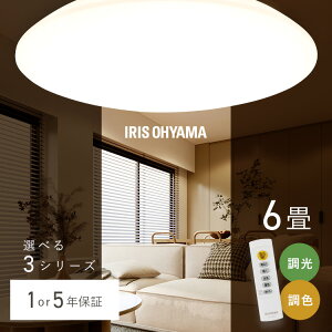 _Iׂ3^ V[OCg 6 ACXI[}  F led CEA6DL-5.0Q ߓd[h  ȃGl Rt ledƖ rOƖ a tȒP |  V ACL-6DLGR CEA-2306DL LE