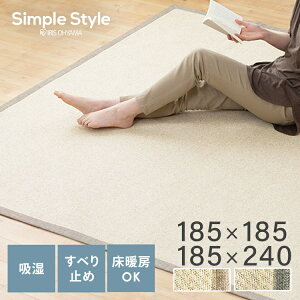 O J[ybg  ėp O 185×185 185×240 2 3  k   psGO zbgJ[ybgJo[ a   O~ ~ y[p[ psG  a_ a ʔN 