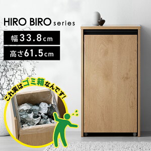 yő400~OFF炵+z_XgS   k X ډB oʃ_XgS i`/ubN ACXI[} HDW-350 S~ y[JE^[ X LX