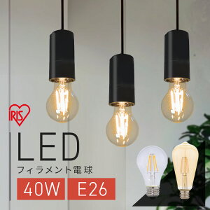 LEDd e26 40W ACXI[} tBg d LED E26 Ɩ ԐڏƖ  Ɩ AeB[N LEDƖ dC ȃGl V dF LhF 񒲌 led g tBgd 40