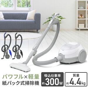 yP2{279:59z |@ pbN LjX^[ N[i[ R[h pbN |@ zCg×O[ zCg u[ VS-5920 pbNy z pt ȒPS~̂ X^h