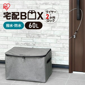 z{bNX ܂肽ݎ 60L |Xg l zBOX uz X֎ zB{bNX z \tgz{bNX TBKS-NL TBKS-HG ACXI[} ȈՑz{bNX O h   z X