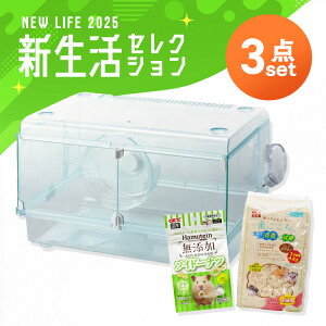 _Ƃ3_Zbg^ nX^[ P[W    哤ς OXn[j[ 킲 neC h[ic  V ACXI[} *