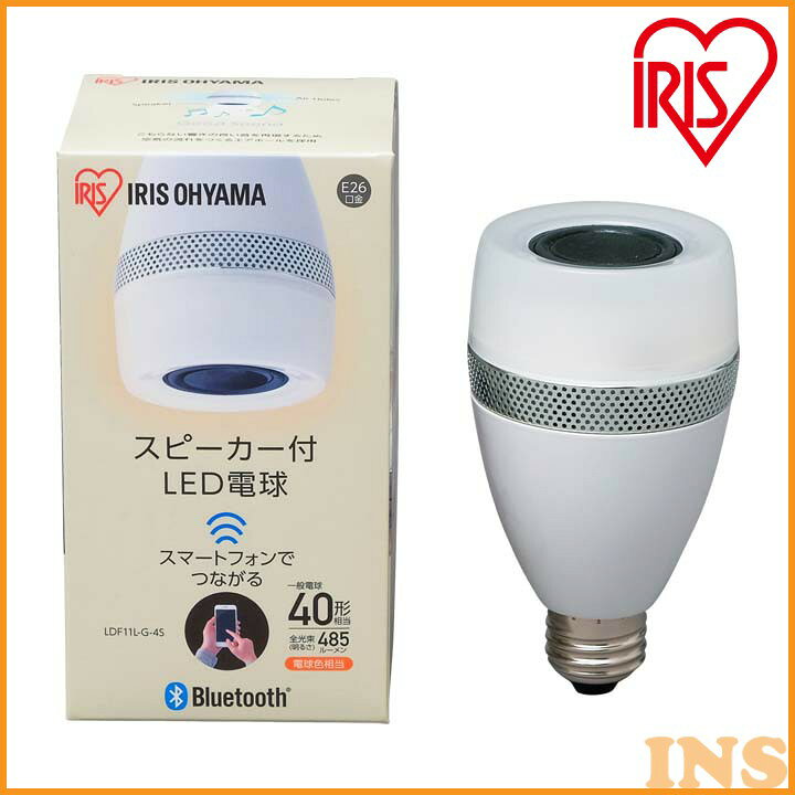 楽天市場】＼ほぼ全品P5倍☆19・20日／LED電球 スピーカー搭載 E26 40W 