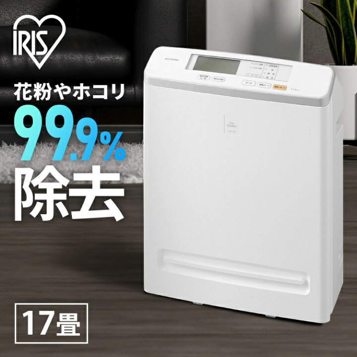 楽天市場】【くらしに＋最大400円OFFクーポン】 ＼用途で選べる別売り 
