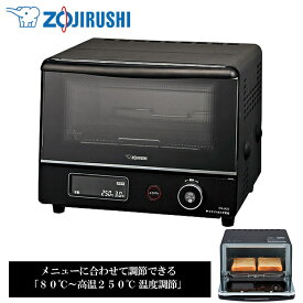 オーブントースター ZOJIRUSHI こんがり倶楽部 ブラック EQ-JA22-BA オーブントースター トースター トースト おしゃれ シンプル スタイリッシュ 調理家電 キッチン家電 象印