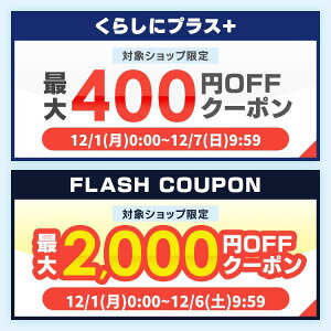 y3ZbgzLȂ ݑ 90 MTCY bos S~p^݂LȂ S~ hL Lb`pi  q   ybg rj[ ĝ N