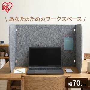 yő400~OFF炵+z[g[Np[eBV RWP-7050 O[ p[e[V  y y  [g[N  ItBX ݑ d؂ ACXI[}