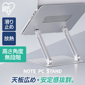 p\R X^h m[gp\RX^h Vo[ NPS-WiK PC  ω׏d5kg hɂ X^CbV ~ߕt Sy Hsv