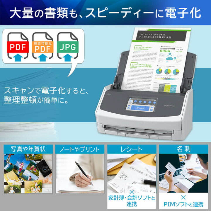 楽天市場】【最大400円OFFクーポン】＼激アツ価格☆／＼ランキング1位 