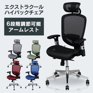 ItBX`FA It bV p\R`FA ֎q nCobN NCjO GNXgN[EnCobN`FA HLC-0088-1K  ݑ[N ubN O[ Cbh u[