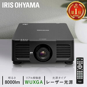 y2000~OFFtbVN[|zvWFN^[ nCGhvWFN^[syVLO1ʊlte E z[ c e IP-DU800B  vWFN^[ nCGh WXGA IP-DU