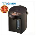 電気ポット 2.2L ZOJIRUSHI 保温 マイコン沸とうVE電気まほうびん優湯生 CV-GB22-TA 魔法瓶 ポット 電気ポット 湯沸しポット 保温ポット 2.2リットル 給湯ポット カフェドリップ給湯 お湯 沸騰 象印