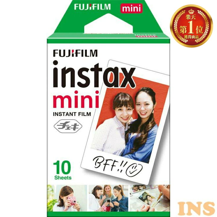 楽天市場】チェキフィルム INSTAX MINI JP1 インスタントフィルム  