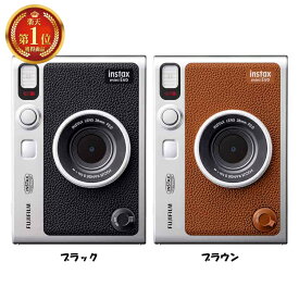 チェキ INSTAX mini Evo インスタントカメラ INS MINI EVO BLACK BROWN 黒 茶色 16812479 16812510 送料無料 チェキ カメラ ミニフィルム FUJIFILM instax mini Evo ハイブリッド スマホ 富士フイルム