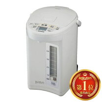 楽天市場】象印 電気ポット 5.0l グレー cd-pb50am-haの通販