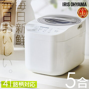 楽天市場】【メーカー直送】マルマス 循環式精米機 B151EN型 玄米15kg 