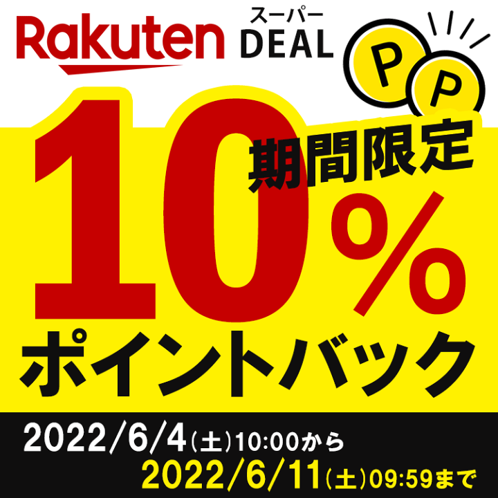 2310円 【メーカー再生品】 空気清浄機付除湿機 16L 集塵フィルター ホワイト IJCP-J160HF アイリスオーヤマ 2310円 【メーカー再生品】 空気清浄機付除湿機 16L 集塵フィルター ホワイト IJCP-J160HF アイリスオーヤマ