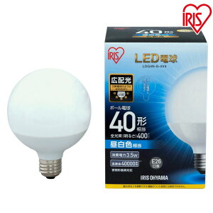 10Zbg LEDd E26 40W {[ dF F ACXI[} Lz LDG4N-G-4V4ELDG4L-G-4V4 `Ή d̂  {[ 26 40W` LED Ɩ  ȃGl ߓd Lz