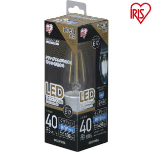 LED�t�B�������g�d�� E17 40W ���� �����F�E�d���F�i450lm�j �N���A�E���� LDC4N-G-E17/D-FC�ELDC4L-G-E17/D-FC�ELDC4N-G-E17/D-FW�ELDC4L-G-E17/D-FW �A�C���X�I�[���} 81smn