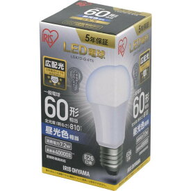 LED電球 E26 60W アイリスオーヤマ 電球色 昼白色 昼光色 広配光タイプ 形相当 LDA7N-G-6T5