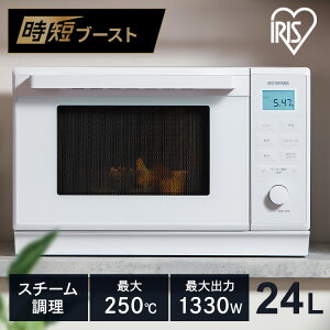 yő400~OFF炵+zI[uW dqW tbg wct[ 24L ACXI[} Zu[Xg Xs[h ^CpW I[u @\ Z tbge[