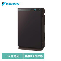 楽天市場】ダイキン acz70w-t 除加湿ストリーマ空気清浄機の通販