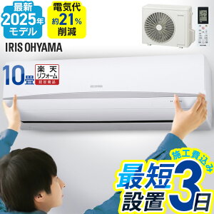 y{HzGAR 10p H {H GR[h_2025Nf^ ߓd d ȃGl GR  ^C}[t X^_[h 2.2kW 2.8kW 4.0kW RV[Y ACXI[