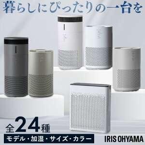 yN[|p10,800~`I119:59zC@  10 16 20 24 30 ԕ RpNg ^ C@ C É ^oR ybg nEX_Xg ق ɂ PM2.5  E