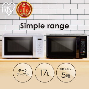 ySALE8,980~7,980~z_LO1ʏA^dqW 17L P@\ ACXI[} ^[e[u 650W 500W 200W W P@\W Vv l炵 V RpNg zCg u