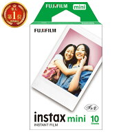 チェキフィルム 10枚入り INSTAX MINI JP1 インスタントフィルム インスタント フィルム チェキ チェキ用…