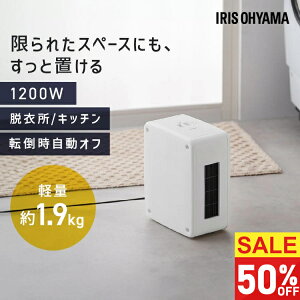 yʏ퉿i50%OFFIz_V^ Z~bNq[^[ ^ ACXI[} RpNg X y ^ Ԃɒu Eߏ L xbh \t@ Lb` ]| dIt 