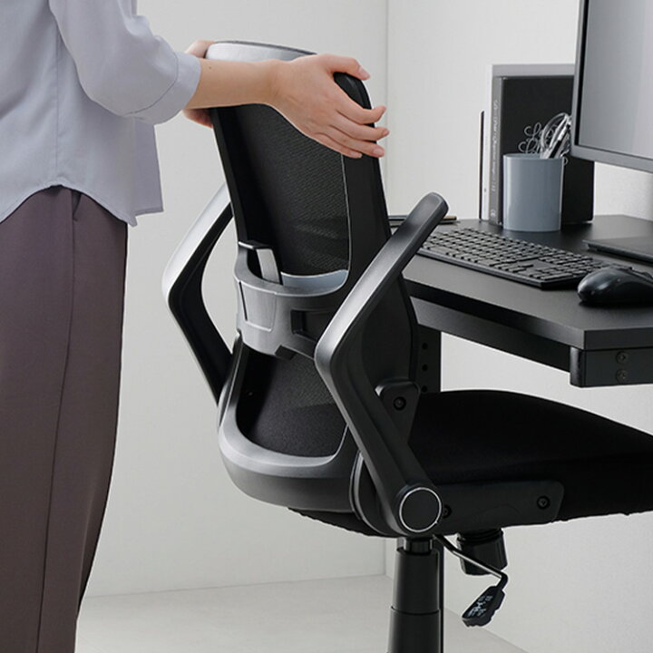 LINEお友だち登録で最大1,500円OFFクーポン】オフィスチェア メッシュ