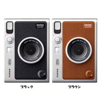 楽天市場】instax mini evoの通販