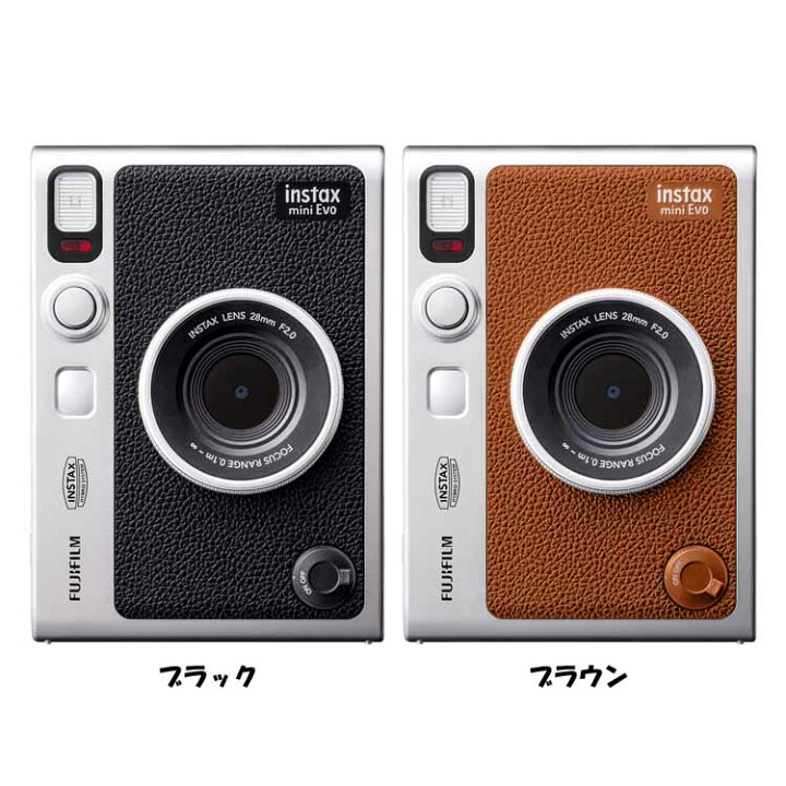 楽天市場】【店内ほぼ全品P5倍☆3/29 20時~28H限定】チェキ INSTAX 