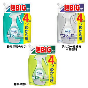 y400~OFFN[|炵Ɂ{z t@u[Y W+LXv[ zp lߑւ BIG 1280ml L  L ߂ Q xbh \t@ 3DZ P&G 肪cȂ AR[{