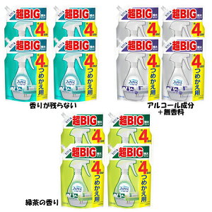 y400~OFFN[|炵Ɂ{z y4Zbgzt@u[Y W+LXv[ zp lߑւ BIG 1280ml L  L Q xbh \t@ 3DZ P&G 肪cȂ AR[