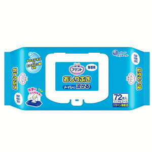 lpނ r  Aeg  ӂ  72 Aeg 剤 ӂ   mAR[ lpӂ gCɗ 炾ӂ e A